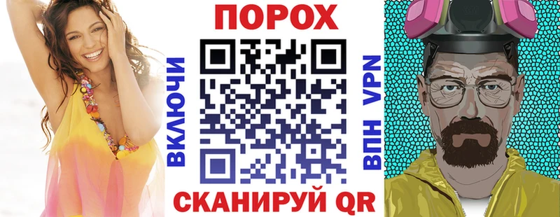 Купить закладки  Белая Калитва  Амфетамин Розовый 