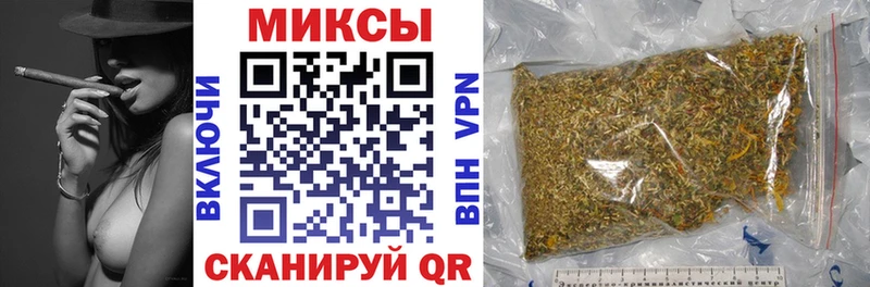 БУТИРАТ жидкий экстази  Купить закладки  Белая Калитва 