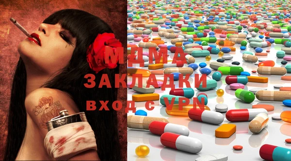 а пвп мука Аркадак