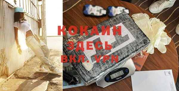 а пвп мука Аркадак