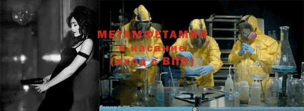 а пвп мука Аркадак