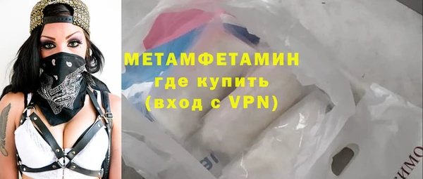 а пвп мука Аркадак