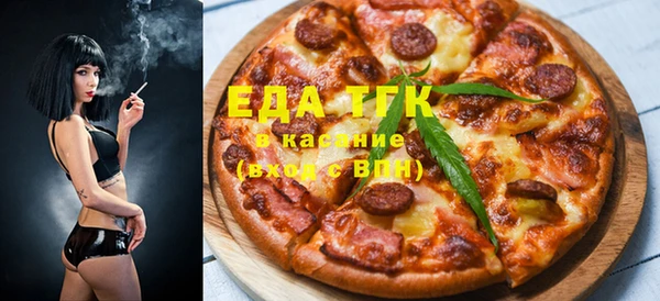 а пвп мука Аркадак