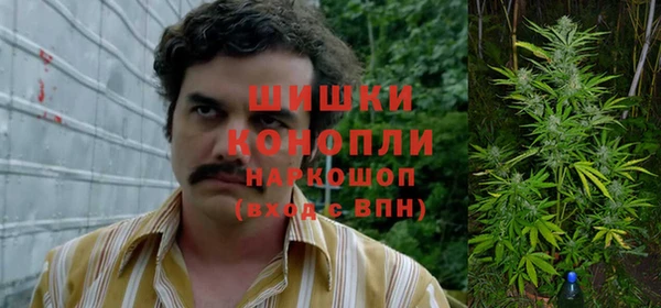 а пвп мука Аркадак