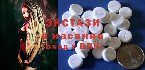 а пвп мука Аркадак