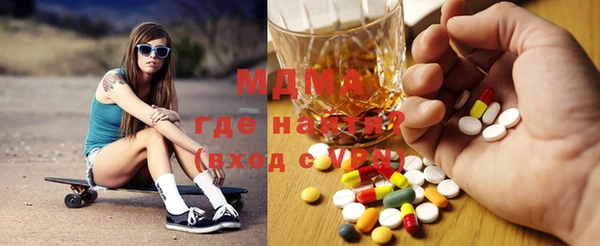 крисы Сафоново