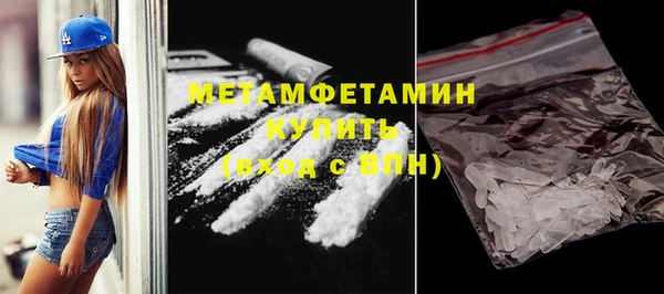 а пвп мука Аркадак